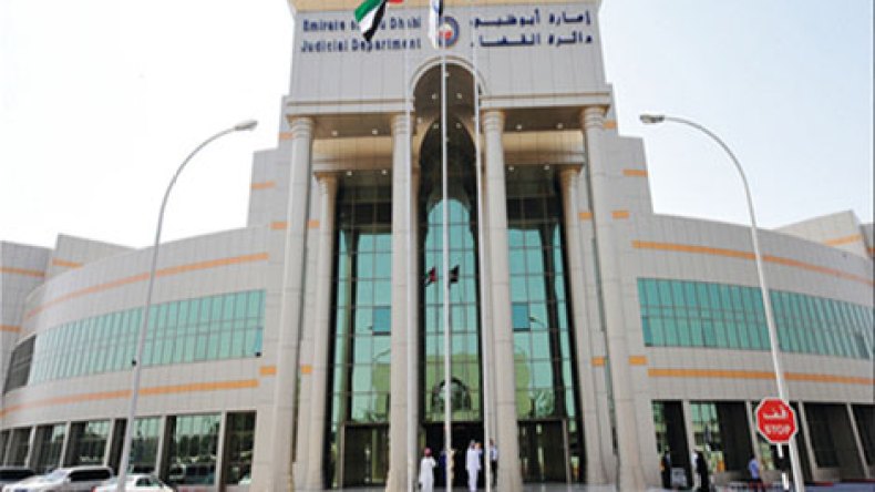 الإمارات تدشن أول محكمة نموذجية متنقلة في العالم