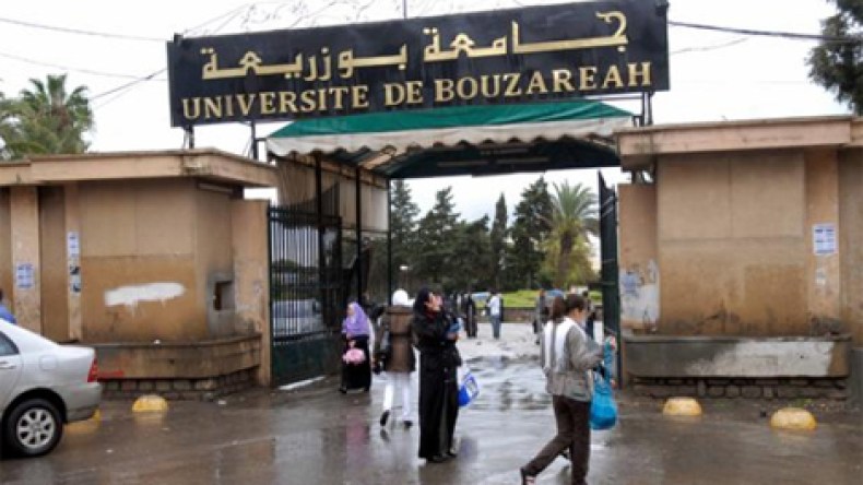 أعوان أمن جامعة الجزائر 02 يطالبون بأجورهم