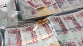 نحو إقرار إلزامية الصك للمعاملات التي تتجاوز قيمتها 1 مليون دينار