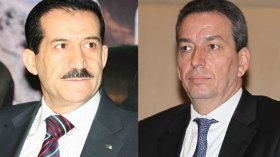 مناوشات في تجمع بن يونس وغول بباريس
