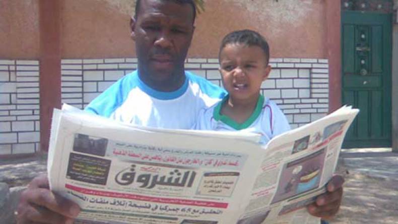 شباب أولاد جلال يدخل التاريخ من بوابة الكأس