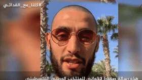 فوزي غلام يدعم المنتخب الفلسطيني برسالة مؤثرة