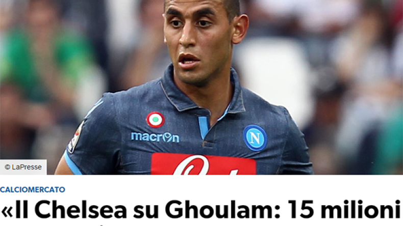 تشيلسي يدخل على الخط ومستعد لدفع 15 مليون لضم غولام