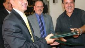 قنصلية الجزائر بجدة بُنيت على أرض ملك للحجاج