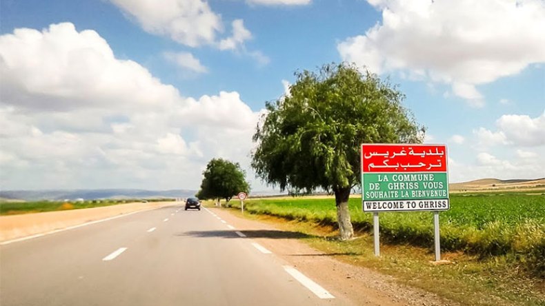 العثور على طفل مختف مكبّل اليدين ومكمّما بمعسكر