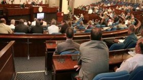 لجنة المالية تقترح حوالي 20 تعديلا على مشروع قانون المالية 2014
