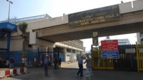 استئناف النشاط بميناء العاصمة بعد توقف إضراب العمال