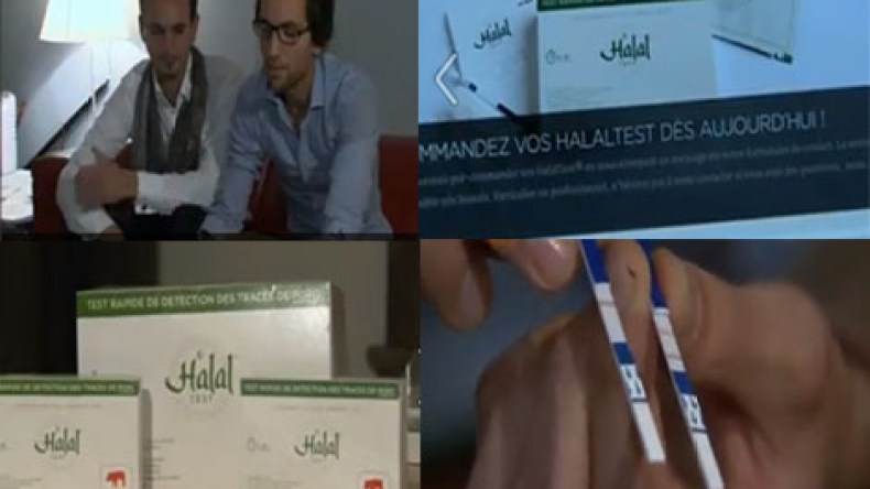 جزائري وفرنسي يبتكران تقنية لكشف مادة الجيلاتين