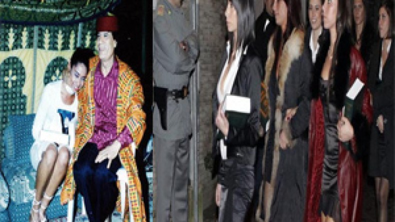 قائد‭ ‬الثورة‭ .. ‬وهواية‭ ‬البحث‭ ‬عن‭ ‬الحسناوات‭ ‬في‭ ‬كل‭ ‬مكان