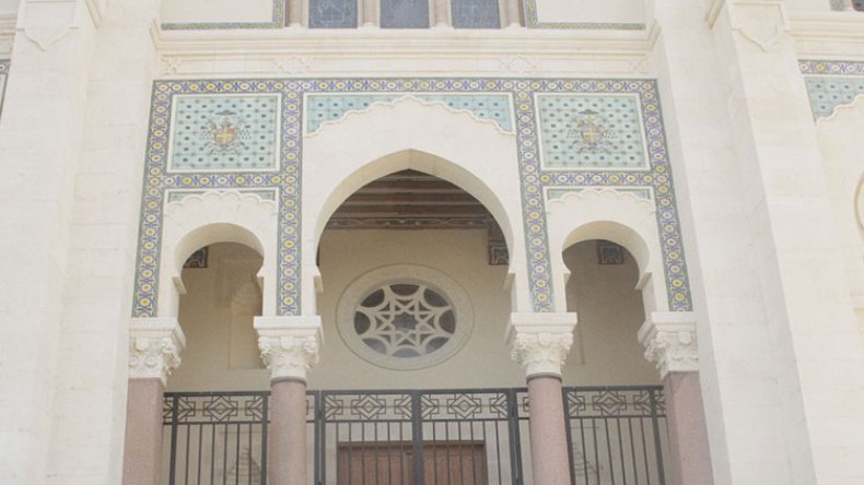 ضيعوا فضيعوا