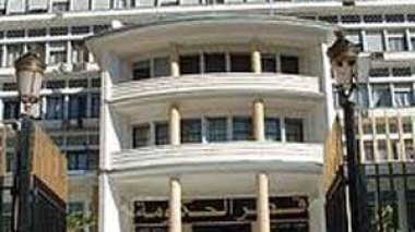 Le projet du code de wilaya devant le Conseil du gouvernement