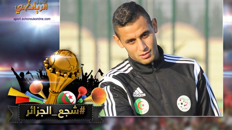 غولام: نطمح للفوز وهجوم منتخب كوت ديفوار ليس جيرفينيو فقط