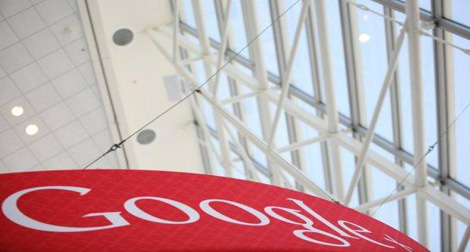 Amman a obtenu de Google de supprimer les liens menant au film anti-islam