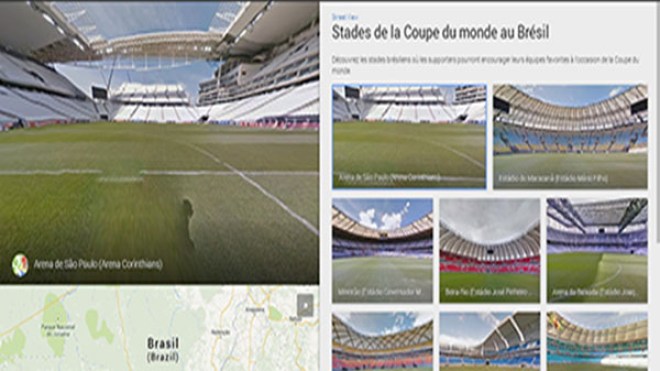 غوغل تطلق ميزة التجول في ملاعب كأس العالم في البرازيل
