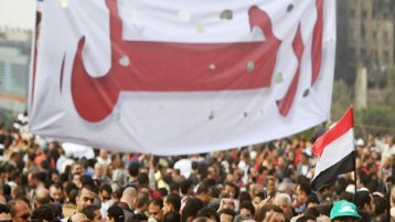 ميثاق لما هو صواب سياسيا