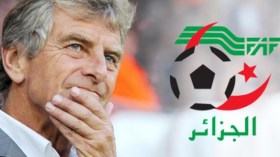 الفاف تقترح قريشي بيرة افتيسان صايفي لمساعدة غوركوف