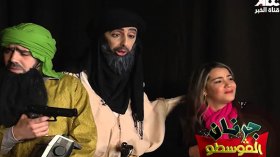 إنذار قناة “الخبر”.. وتحذيرها على تجاوزات “ألو وي” و”جرنان الڤوسطو”