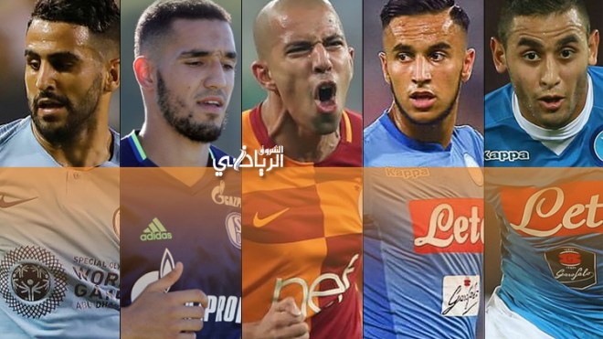 جزائريو رابطة الأبطال الأوروبية يحتفظون بحظوظهم