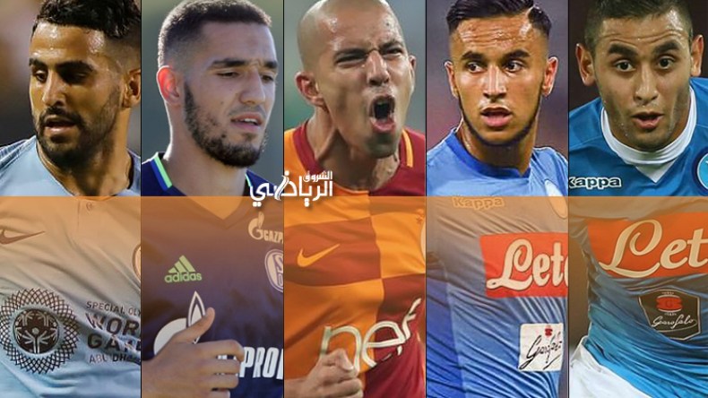 جزائريو رابطة الأبطال الأوروبية يحتفظون بحظوظهم