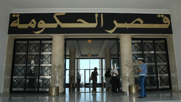 حتى يصوم الوزراء إيمانا واحتسابا!