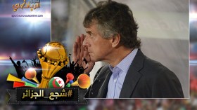 غوركوف يغلق التدريبات ويخفي أوراقه ويحضر بسرية لمباراة غانا