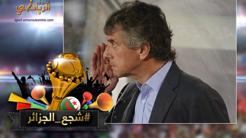 غوركوف يغلق التدريبات ويخفي أوراقه ويحضر بسرية لمباراة غانا