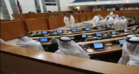 Le gouvernement koweïtien a présenté sa démission