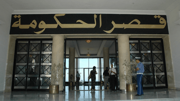 نشوة الحكم وشهوة الحكومة!