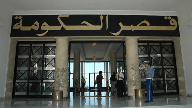 نشوة الحكم وشهوة الحكومة!