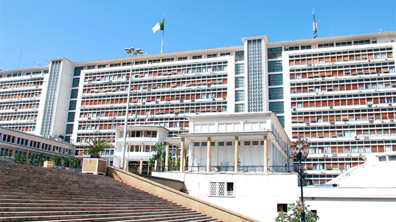 إسقاط صحيفة السوابق القضائية وشهادة الجنسية من الملفات الإدارية