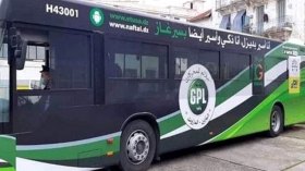 المركبات العادية يمكن تزويدها بـ “الوقود الهجين” مستقبلا