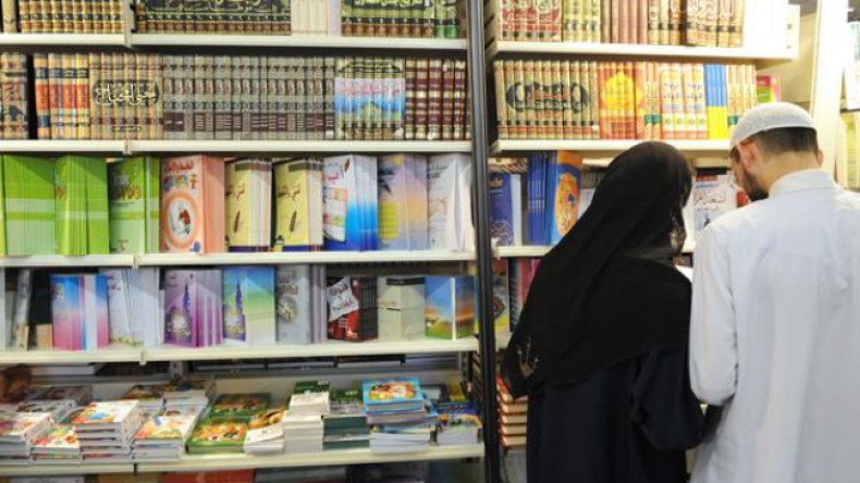 الباحثة نجاة بوعطة تدعو إلى قراءة جديدة للتراث الفقهي الخاص بالنساء