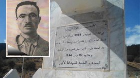 أحمد مزوج.. أول شهداء الثورة بمنطقة الأوراس