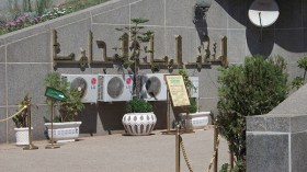 محاضرون يدعون إلى إشراك كل شرائح الشعب لإثراء الذاكرة الوطنية