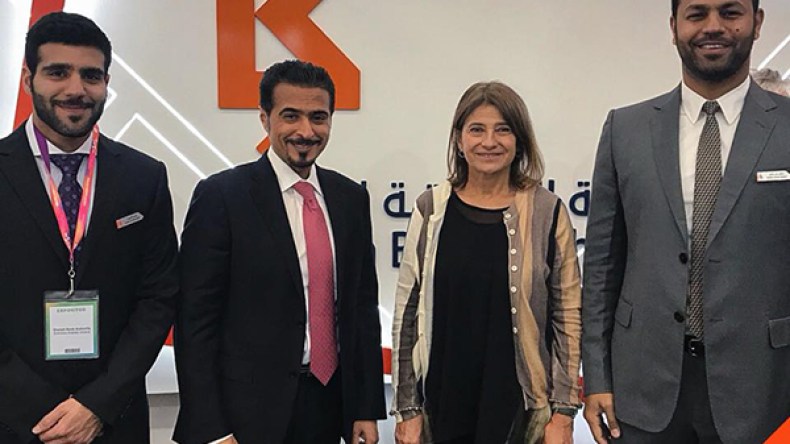 الشارقة تمثل العرب في معرض بولونيا الدولي 2020