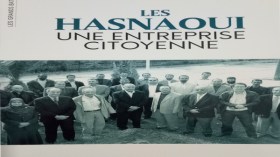 منشورات القصبة تصدر “حسناوي.. مؤسسة مواطنة”