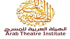 الجزائر تفتك الجائزة الثانية في مسابقة الهيئة العربية للمسرح