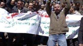 نقابات التربية تهدد: لا امتحانات ولا تدريس في الفصل الثاني