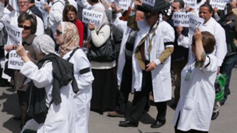 مراسلة من الوظيف العمومي تثير غضب الأطباء وإضراب جديد في الأفق