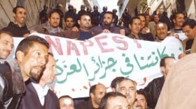 “الحكومة تفضل إدخالنا السجون عوض التحاور معنا”