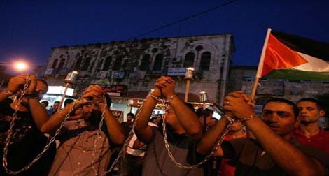 Ramallah : manifestation de soutien aux prisonniers palestiniens en grève de la faim