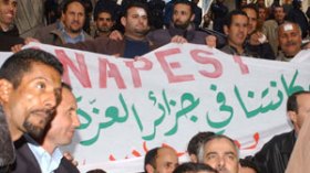 تعويضات الأساتذة تُصرف “بالتقطير” والنقابات تتهم مديريات التربية