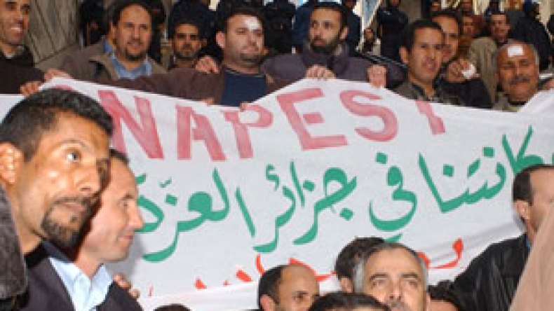 تعويضات الأساتذة تُصرف “بالتقطير” والنقابات تتهم مديريات التربية