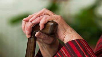 جدتي في بيتي