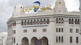 صفقة ترميم البريد المركزي تجرّ إطارات ببريد الجزائر إلى العدالة