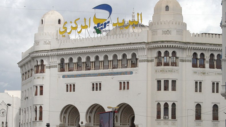 صفقة ترميم البريد المركزي تجرّ إطارات ببريد الجزائر إلى العدالة