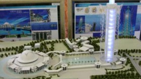 غلام الله يعطي إشارة انطلاق أشغال جامع الجزائر الكبير