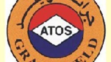 Algerian ports sign contracts with UAE “Grandweld Dubai” for the acquisition of three vessels for rescue and marine research