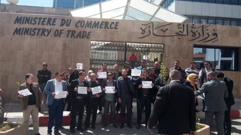 أعوان الرقابة التجارية في إضراب