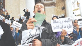 موظفو ما قبل التشغيل و”الشبكة الاجتماعية” يطالبون براتب 35 ألف دينار